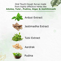 Natural Horizons Oral Touch Cough Syrup | Get Relief from Cough, Cold and Throat Irritation | Suitable for Every Age Group | Useful for Dry Cough | Goodness Of Adulsa, Tulsi, Ginger & Jeshthamadh